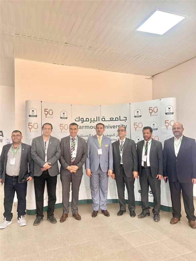 جامعة المهرة تشارك في المؤتمر الدولي بجامعة اليرموك بالأردن