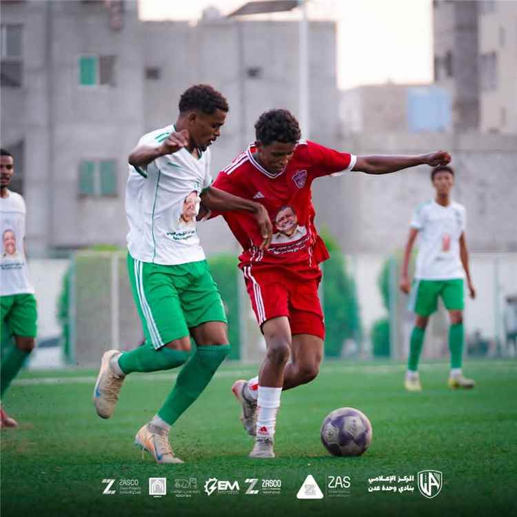أهلي عدن يتوج بكأس أربعينية الفقيد الشيخ عيدروس صالح العيسي بعد فوزه على وحدة عدن بهدفين مقابل هدف