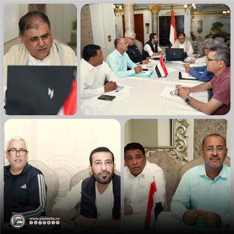 الاتحاد اليمني لكرة القدم يناقش استمرار النشاطين الداخلي والخارجي ومتابعة استخراج وثائق لاعبي المهجر
