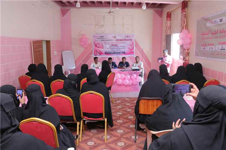 الشحر تنظم ورشة توعوية حول الوقاية من سرطان الثدي وتعزيز أهمية الكشف المبكر
