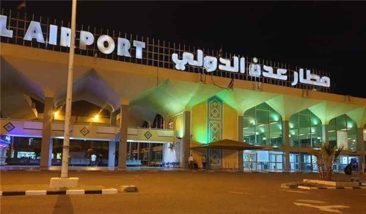 قصف حوثي بالصواريخ الباليستية يستهدف محيط مطار عدن الدولي انطلاقاً من محافظة إب