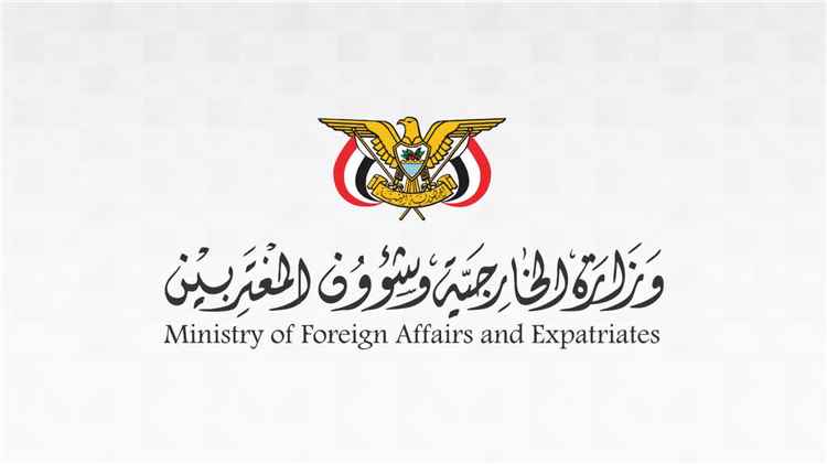 وزيرة الخارجية تبحث مع نظيرها الإندونيسي مستجدات الأوضاع في اليمن والمنطقة