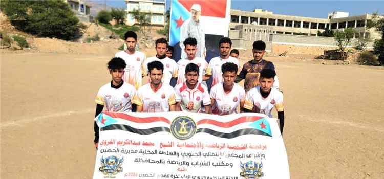 نمور آسيا يكتسحون الوبح ويبلغون ربع نهائي دوري الحصين بجدارة