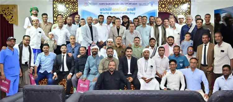 سيئون تحتفي بكوادر التخدير بوادي حضرموت بمناسبة يومهم العالمي
