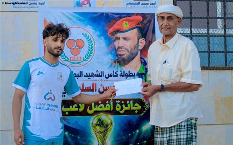 في ديربي مجنون حتى ركلات الترجيح .. التعاون يهزم الجيل ويعبر إلى الدور الثاني بكأس الشهيد أحمد السليماني بشبوة