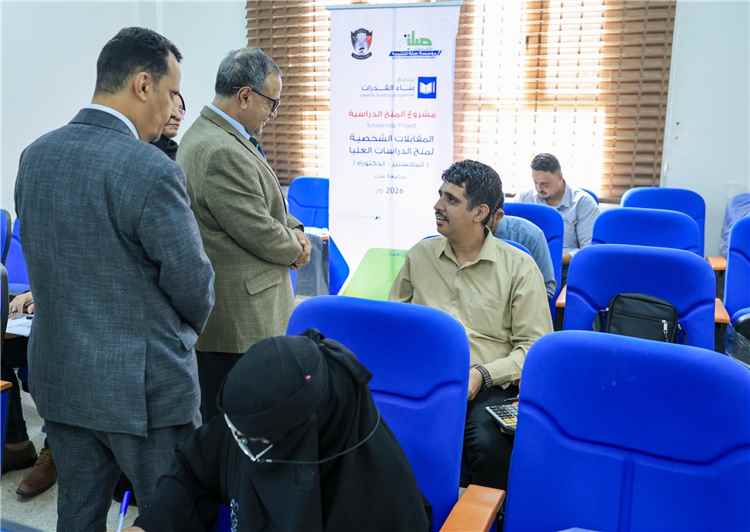 18 متنافساً على 10 منح.. جامعة عدن تفتح باب الدكتوراه في المحاسبة