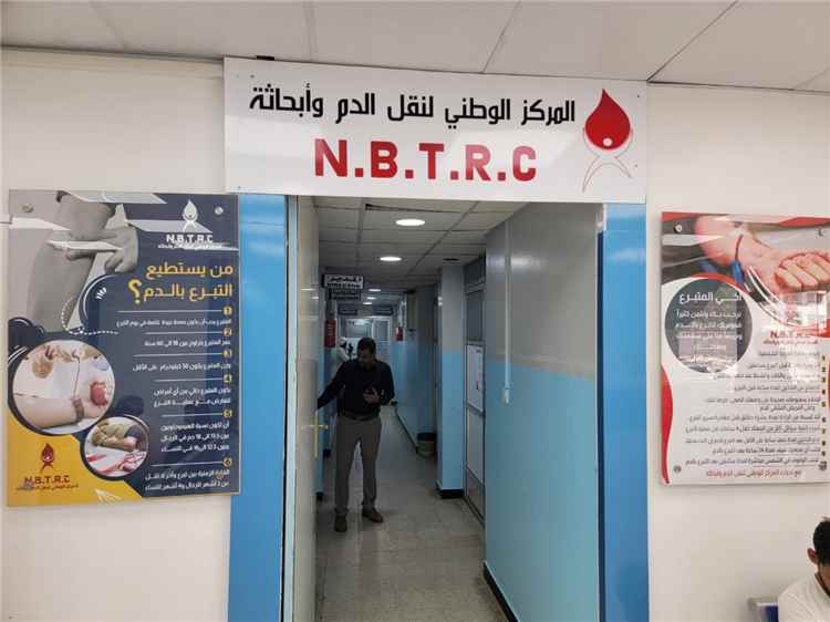 نداء عاجل من مركز نقل الدم في عدن لإنقاذ حياة الجرحى والمصابين