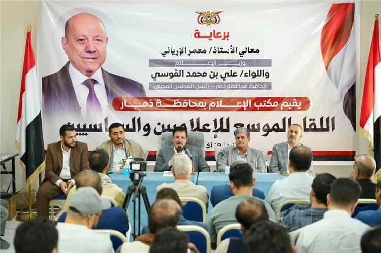 مأرب .. اللواء القوسي يدعو إلى توحيد الخطاب الإعلامي والسياسي لإسناد معركة "فجر اليمن" واستعادة مؤسسات الدولة