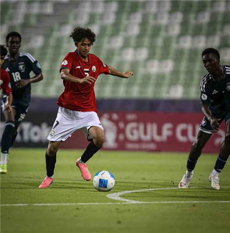 هدف قاتل ينقذ المنتخب السعودي من الخسارة أمام منتخبنا الوطني للناشئين في بطولة كأس الخليج تحت 17 عامًا