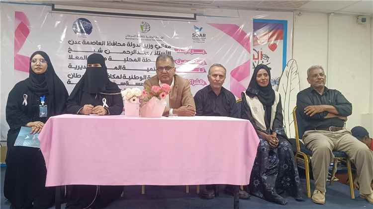 مدير عام المعلا يشارك في فعالية «سفيرات الأمل» للتوعية بسرطان الثدي