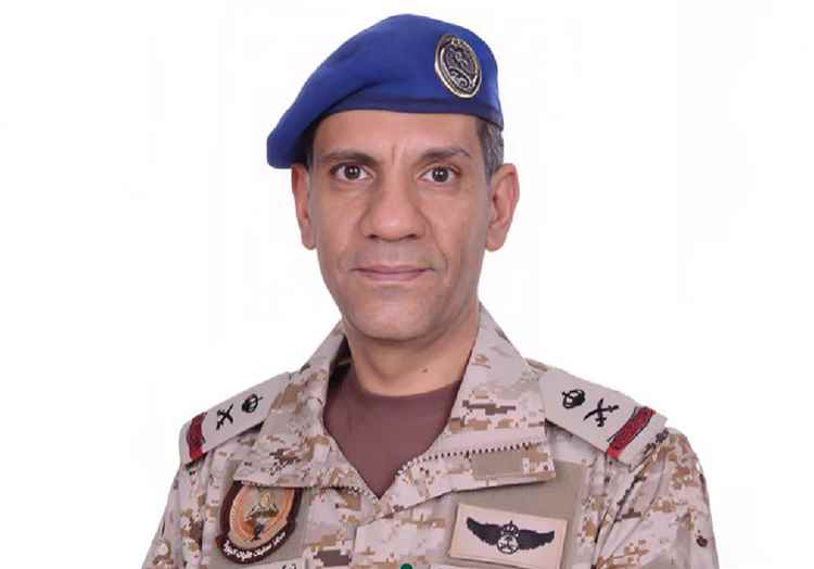 التحالف يعلن اعتراض وتدمير طائرة مسيّرة استهدفت العاصمة السعودية الرياض