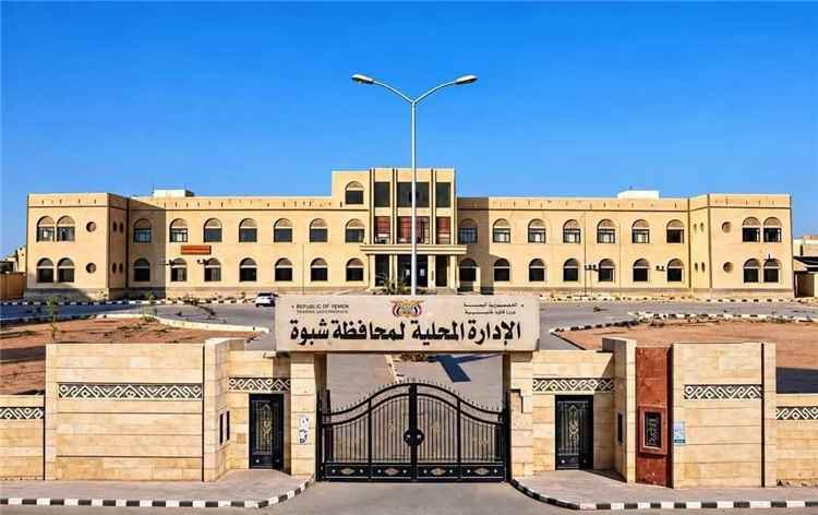 عاجل :محافظ شبوة يكشف عن تعرض المحافظة لعدوان ارهابي جديد