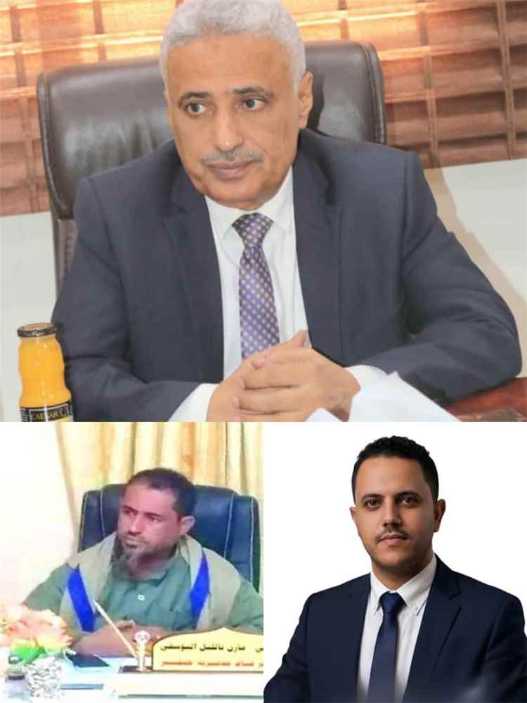 مدير عام خنفر ومدير عام أشغال أبين يلتقيان رئيس مجلس إدارة صندوق صيانة الطرق والجسور لمناقشة مشاريع تأهيل الطرق