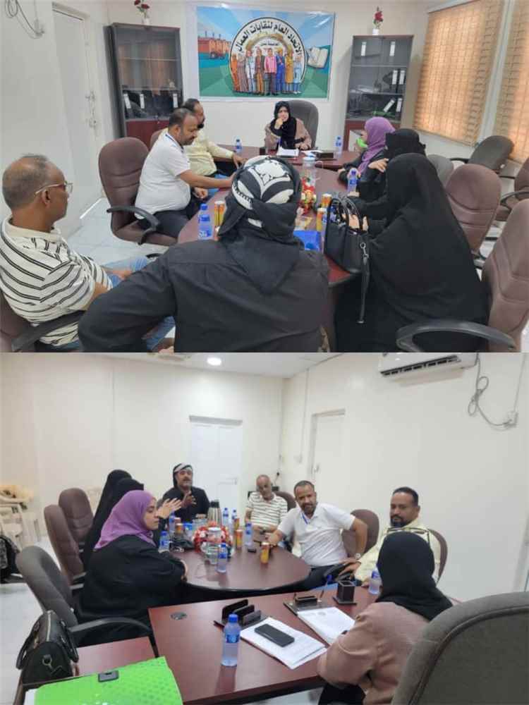 "حقوق العمال فوق كل اعتبار".. قيادة نقابات عدن تبحث تعزيز الشراكة مع نقابة المصارف