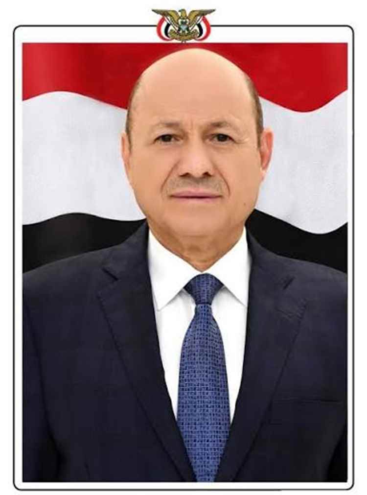 العليمي: استهداف المطارات لن يثني اليمنيين عن إنهاء التهديد الحوثي واستعادة مؤسسات الدولة