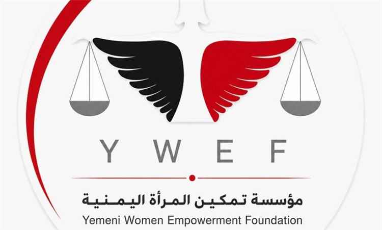 تحذيرات من انهيار القطاع الصحي في تعز وخروج 52% من المرافق الطبية عن الخدمة
