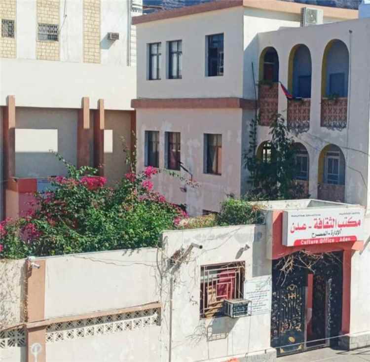 ثقافة عدن يدعو لحشد الطاقات الإبداعية لتعزيز التعايش ومساندة النازحين