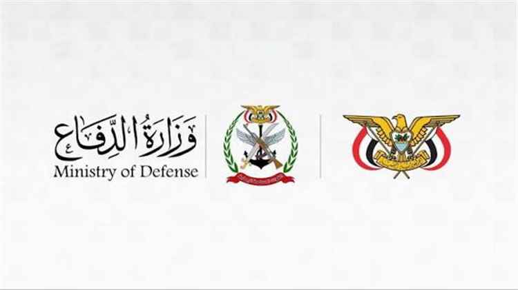 بدء تجهيز إجراءات صرف مرتبات وزارة الدفاع لشهر أغسطس 2026م