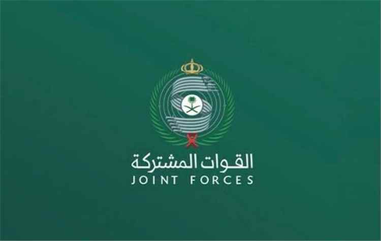 التحالف: اعتراض وتدمير صاروخ باليستي أُطلق باتجاه الرياض وتدمير منصتين لإطلاق الصواريخ في صنعاء