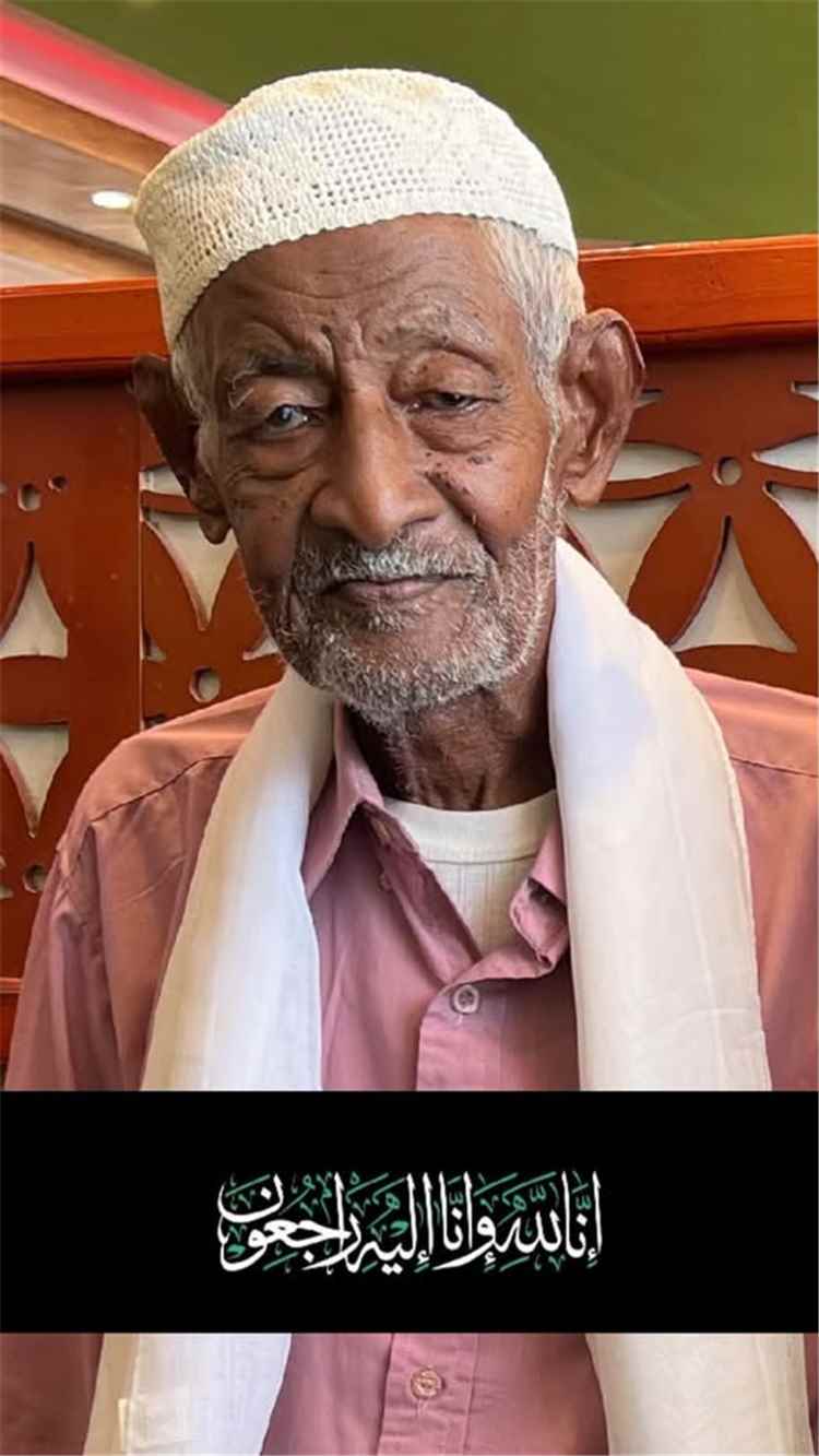 رئيس مؤتمر حضرموت الجامع يعزّي عضو الهيئة العليا القاضي شاكر بنش بوفاة والده