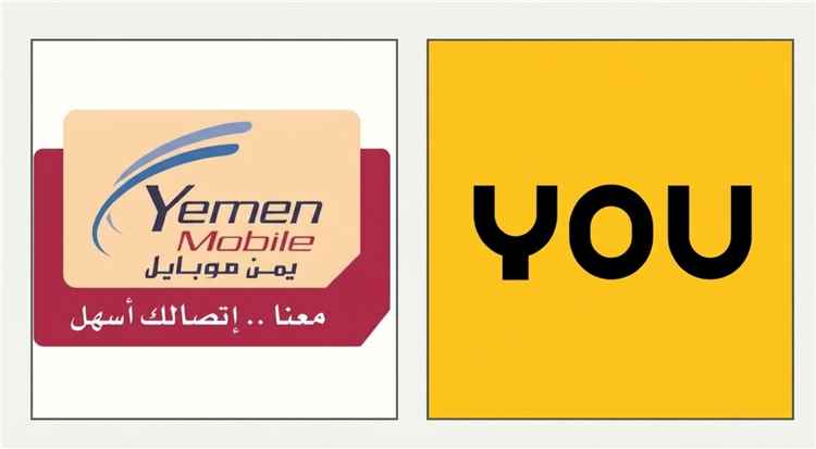 انقطاع كامل لشبكتي يمن موبايل و (YOU) عن مديرية سرار يافع بأبين