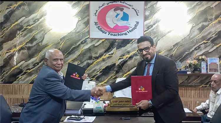 حيدرة والسعيدي يوقعان اتفاقية تعاون وشراكة بين مستشفى الصداقة والجامعة الألمانية الدولية في عدن