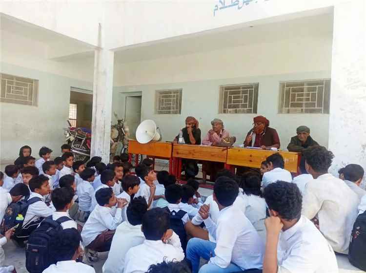 مدرسة البنين بيافع سرار تنظم ندوة فنية وثقافية وتوعوية لطلابها