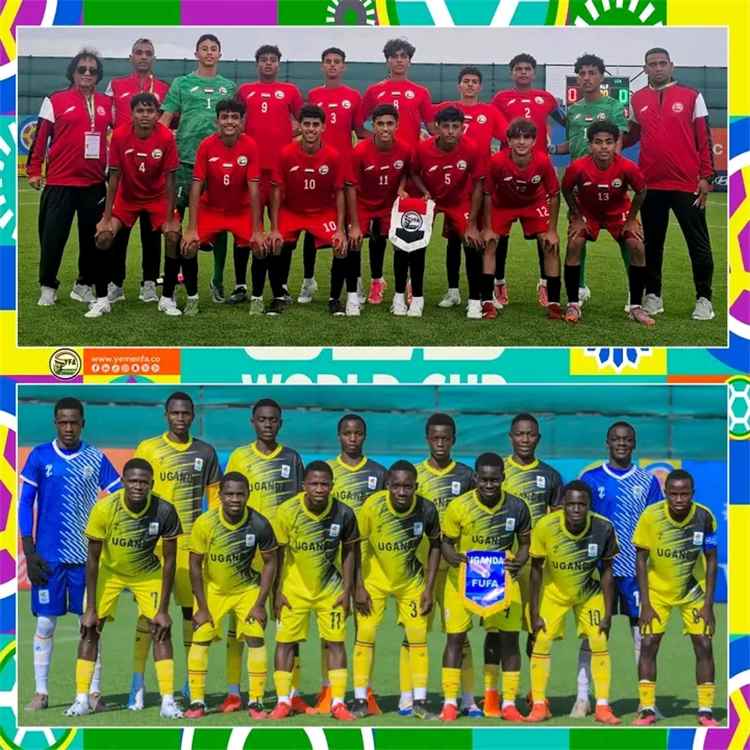 منتخب تحت 15 سنة يستهل المرحلة الثانية في مهرجان كأس العالم بمواجهة أوغندا