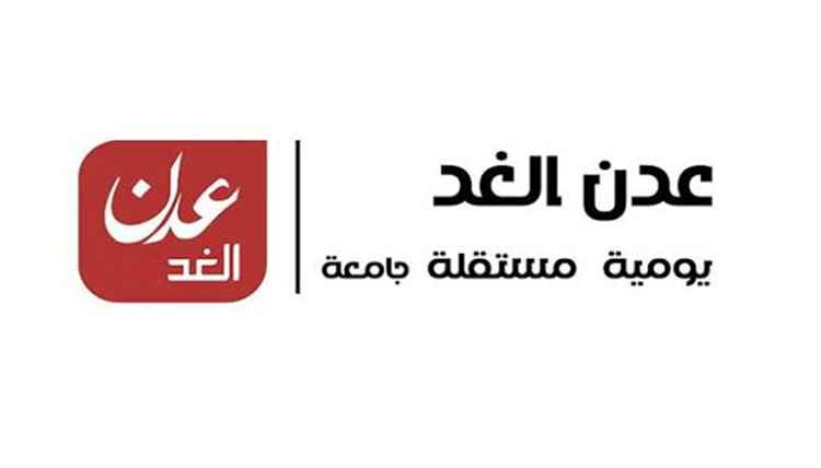 عاجل.. انفجار عبوة ناسفة استهدفت طقماً للعمالقة في الفيوش بلحج