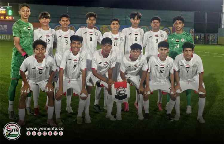 منتخب تحت 15 سنة يخسر أمام كرواتيا في ختام المرحلة الأولى بمهرجان كأس العالم