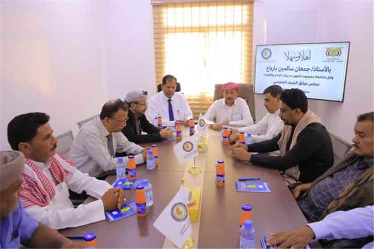 الوكيل  بارباع يناقش مع هيئة رئاسة مجلس ميثاق الشرف الحضرمي الأوضاع الخدمية والسياسية والأمنية بالمحافظة