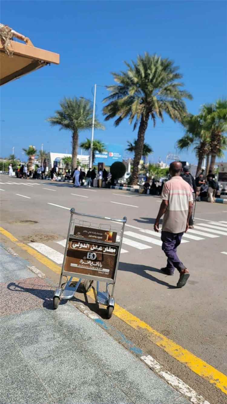 توضيح بخصوص ما اسفر عنه القصف الحوثي لمطار عدن الدولي