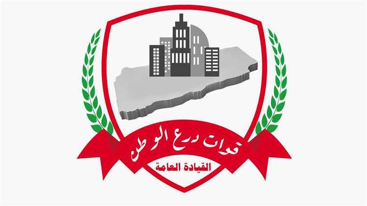 قوات درع الوطن توثّق مشاهد ميدانية لثبات المقاتلين وجاهزيتهم ضمن عملية «فجر اليمن»