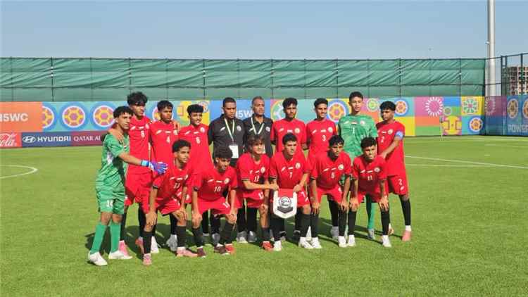 منتخب تحت 15 سنة يخسر أمام أوغندا في المرحلة الثانية لمهرجان كأس العالم