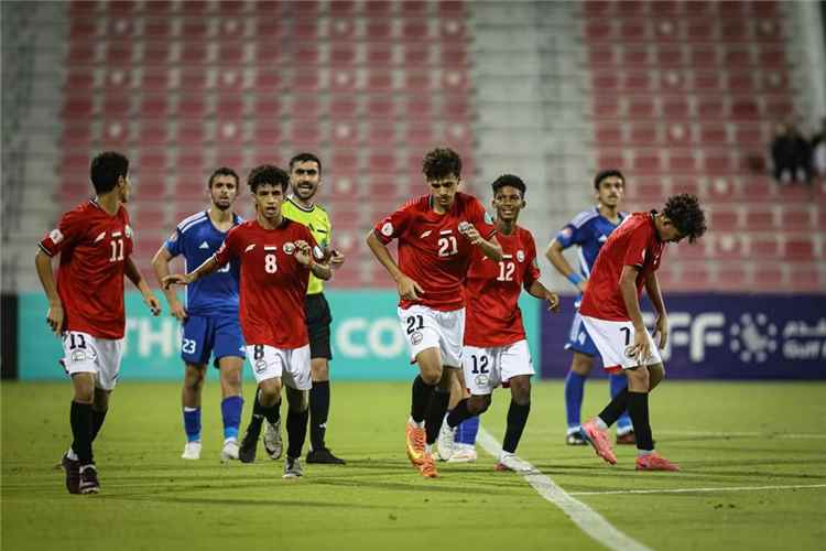منتخبنا الوطني للناشئين يحسم تأهله لنصف نهائي بطولة كأس الخليج تحت 17 عامًا بفوزه على شقيقه الكويتي