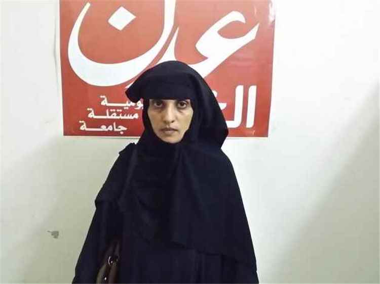 فوزية الكازمي تنفي صلتها بحساب على فيسبوك يهاجم الشرعية والتحالف والقوات المسلحة