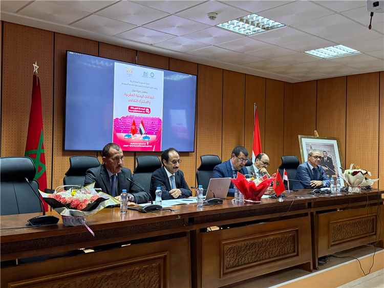 اليوم الثقافي اليمني المغربي بالرباط يؤكد عمق الروابط الحضارية والثقافية بين البلدين