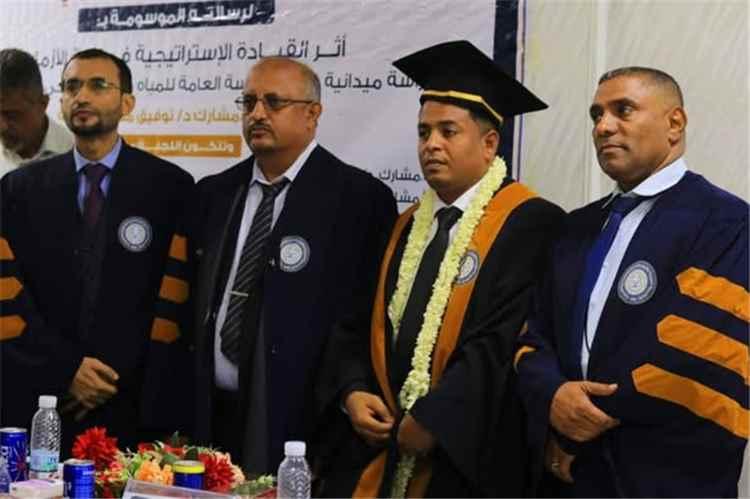 مدير إعلام أبين يهنئ الباحث أكرم مرعي الجابري بحصوله على درجة الماجستير بامتياز من الأكاديمية العربية للعلوم الإدارية