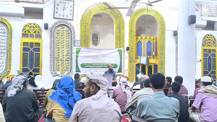 أوقاف ردفان تنظم ندوة فكرية حول مخاطر الفكر الحوثي وسبل تحصين المجتمع