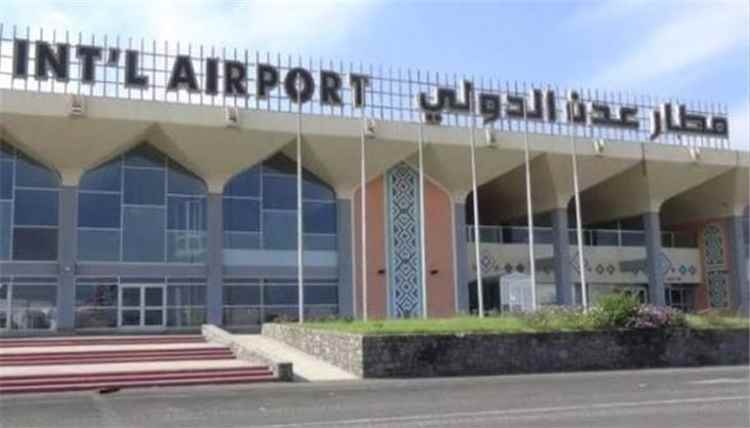 الشريف: اعتداء الحوثيين على مطار عدن يهدف إلى إرباك اليمنيين ونتخذ إجراءات لضمان استمرار نشاطه