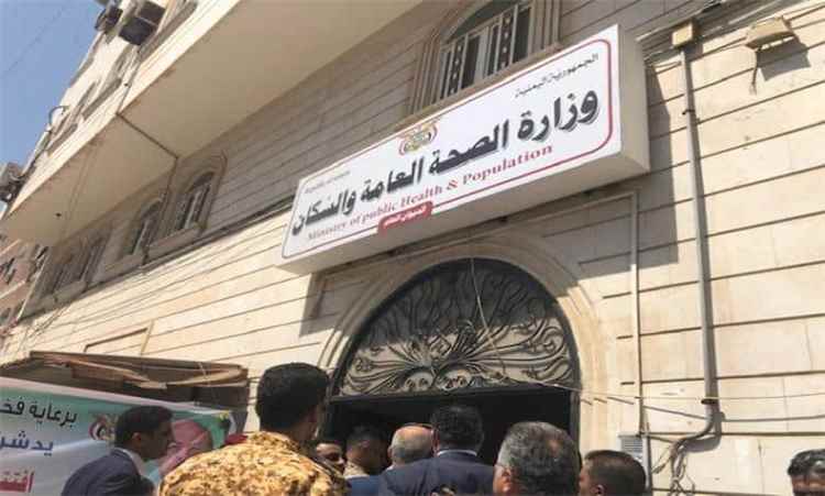 الحيدري: حصار الحوثيين يهدد بانهيار المنظومة الصحية في تعز وندعو المجتمع الدولي للتدخل