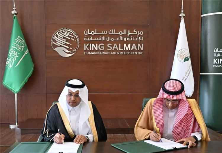 مركز الملك سلمان يوقّع اتفاقية تعاون مشترك لتحقيق الاستجابة العاجلة للاجئين اليمنيين في جيبوتي