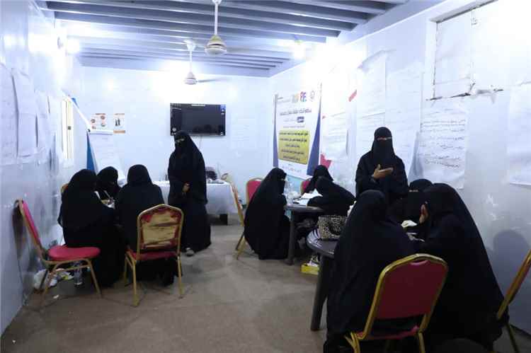 دورة تدريبية لتعزيز قدرات اللجنة النقابية المنتخبة لعاملات جمع الملح ببروم ميفع