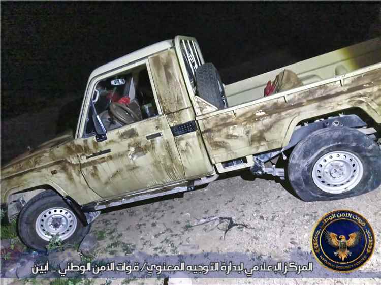 ملاحقة أمنية واسعة.. قوات الأمن الوطني بأبين تضيّق الخناق على المتورطين في هجوم المحفد