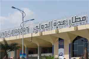 مطار عدن الدولي يستأنف نشاطه ورحلاته الجوية بعد ساعات من توقفه جراء القصف الحوثي