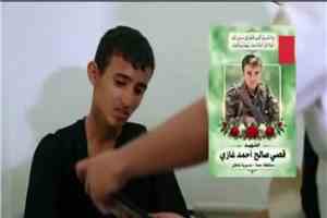 قصي.. طفل زجّت به مليشيا الحوثي في جبهات القتال وأعلنت مقتله وهو لا يزال حيًا