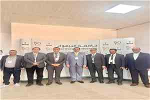 جامعة المهرة تشارك في المؤتمر الدولي بجامعة اليرموك بالأردن