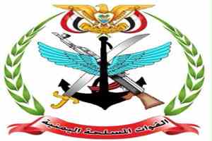 القوات المسلحة تعلن تنفيذ 1729 استهدافا دقيقا وتحييد 1370 عنصرا حوثيا ضمن «فجر اليمن»