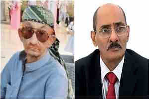 المجيدي يعزي المحامي هاني هائل وإخوانه في وفاة والدهم الشيخ أحمد هائل حسن الصبيحي