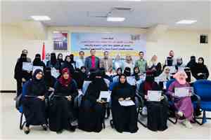وزارة الشباب والرياضة تختتم دورة تدريبية في الأمن السيبراني للكوادر النسائية في الدولة
